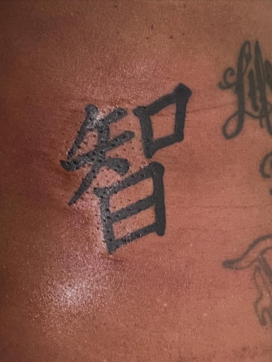 Tattoo work by Johnson Tattoo - Roscoe Now At Cherokee Creek — photo 7 of 11