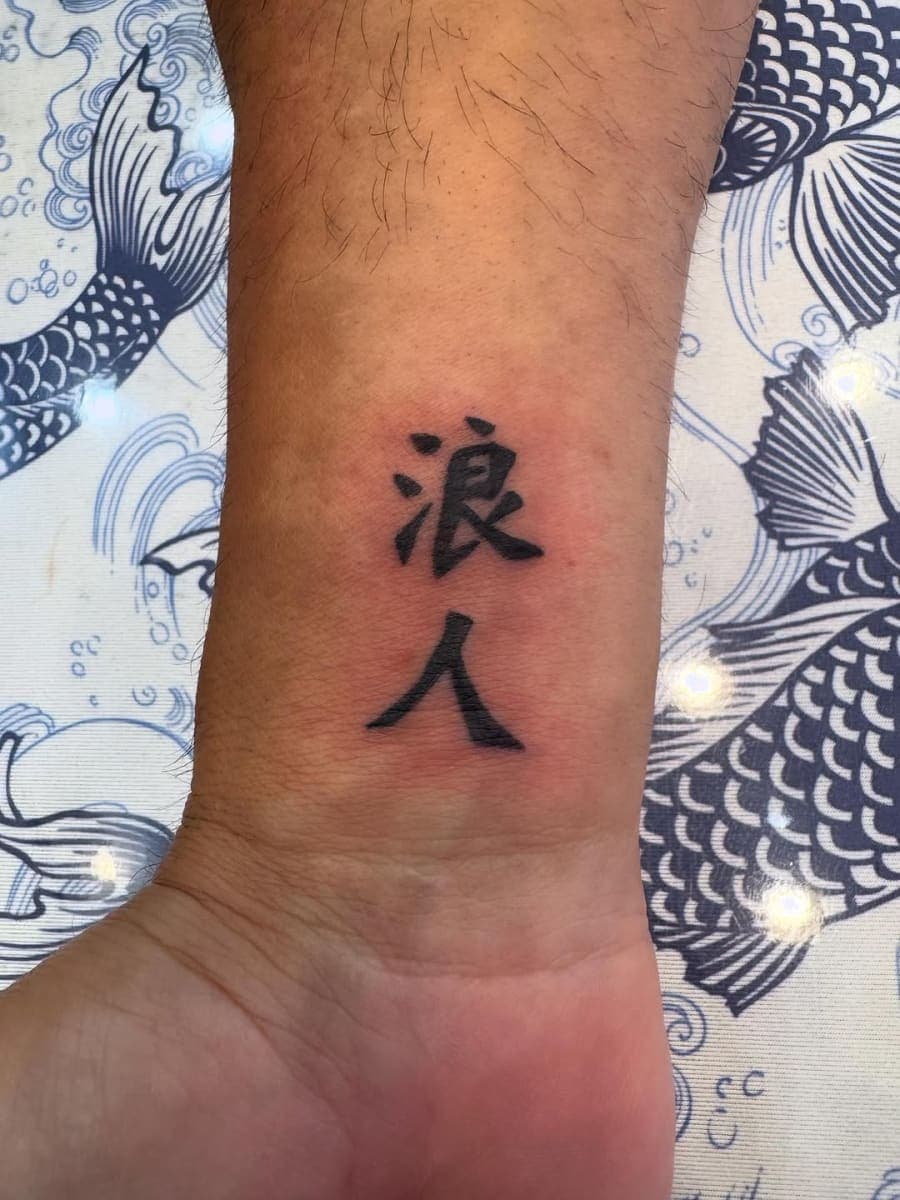 Tattoo work by Tranquil Soul Ink (located inside Sola Salon Studios) — photo 6 of 9