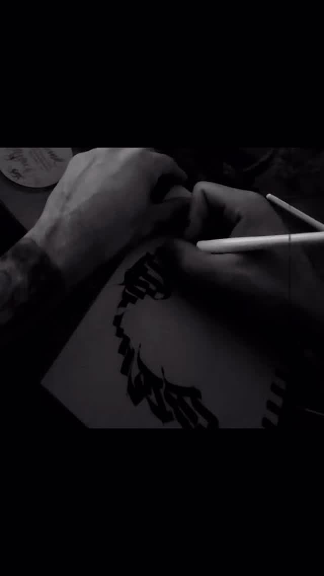 Tattoo work by Jersey Devil Tattooing & Body Piercing — photo 8 of 9