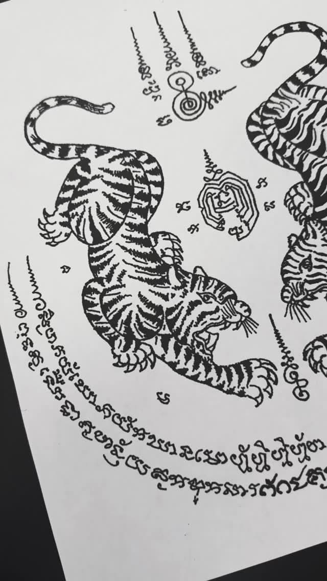 Tattoo work by Aloha Monkey Tattoo — photo 6 of 8