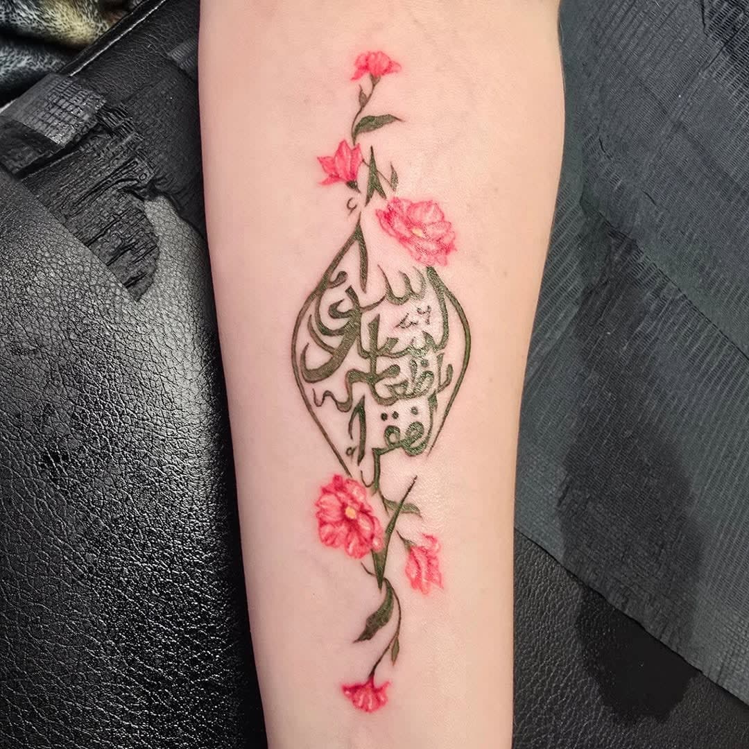 Tattoo work by Ellie and Her Ink Machine — photo 4 of 4